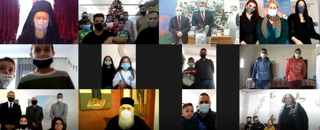 Κάλαντα και ευχές στον Παναγιώτατο Οικουμενικό&nbsp;Πατριάρχη